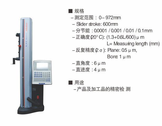 未標題-30