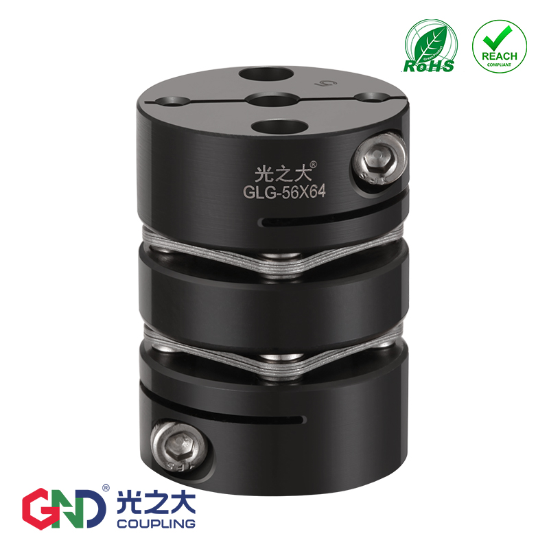 GLG-45#鋼雙膜片夾緊系列