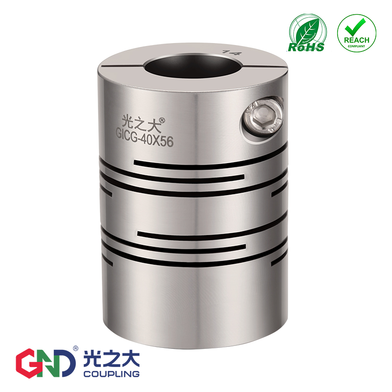 GICG-不銹鋼平行線夾緊聯(lián)軸器系列