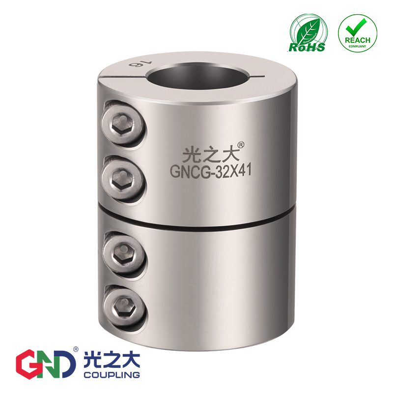 GNCG-不銹鋼剛性?shī)A緊聯(lián)軸器系列